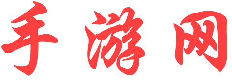 佐川網
